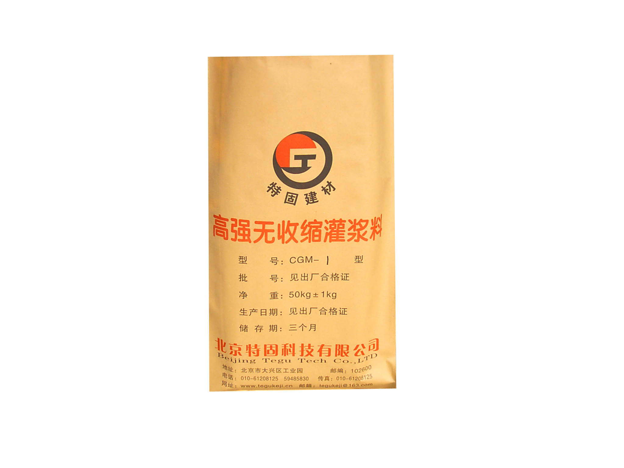 應(yīng)用如此廣泛的高強(qiáng)無(wú)收縮灌漿料誰(shuí)能不喜？