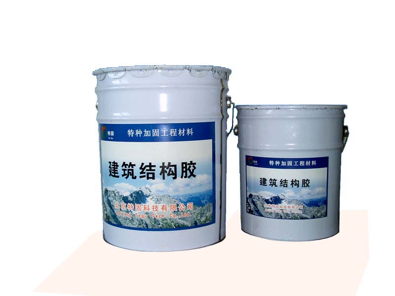 環(huán)氧植筋膠具有的特點你一定不知道！